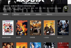 奇艺视频,探索影视娱乐新天地