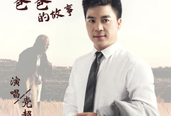 超鹏在线视频,探索科技与娱乐的无限可能