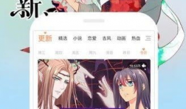 免费漫画有哪些,盘点热门免费漫画资源