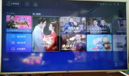 海尔ls50al88d91看直播,高清画质，畅享视觉盛宴