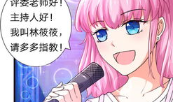 直播动漫,直播带你领略精彩瞬间