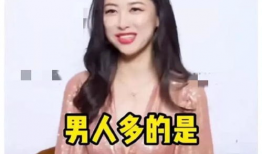 娱乐圈吃瓜爆料300页,幕后真相与明星秘闻大起底