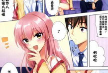 邪恶漫画游泳,邪恶漫画中的游泳奇遇记